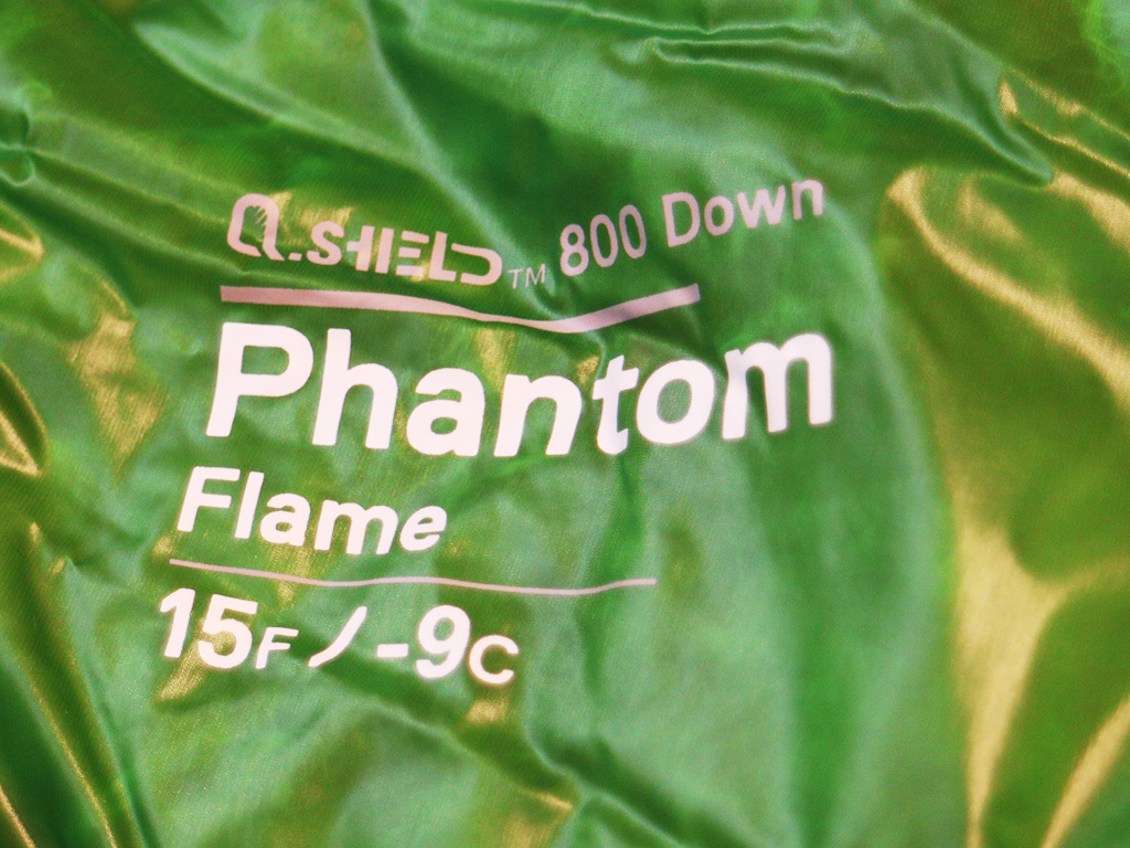  mountain аппаратное обеспечение Phantom рама спальный мешок спальный мешок постоянный RH 15F/-9*C Mountain Hardwear Phantom Flame Cyber Green