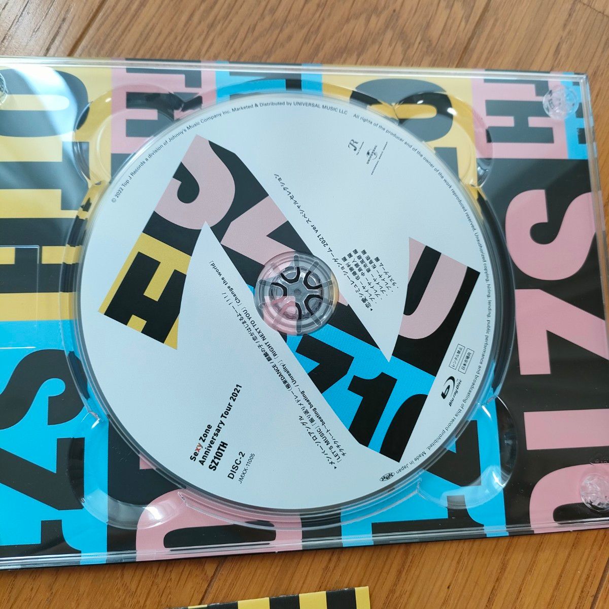 Sexy Zone SZ10TH 初回盤 ブルーレイ Blu-ray　timelesz