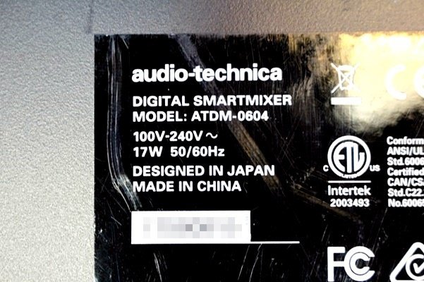 オーディオテクニカ audio-technica/　デジタルスマートミキサー　ATDM-0604 49071Y_画像4