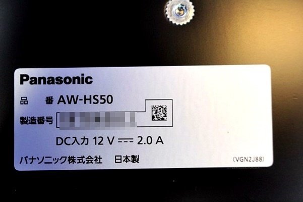 パナソニック Panasonic AW-HS50 コンパクト ライブスイッチャー ACアダプター付き 49065Yの画像4