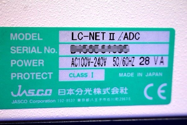 更更　011　JASCO 日本分光　LC-Net II/ADC HPLC Interface Box インターフェイス 液クロ 液体クロマトグラフ　HPLC_画像5