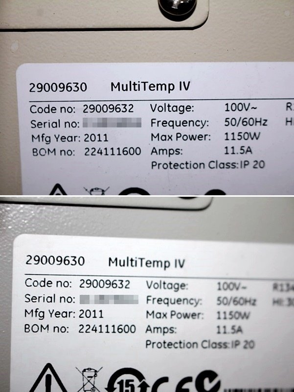 GEヘルスケア Electro Phoresis Thermostatic Circulator Multi temp IV*2台+マルチパーパス水平型電気泳動システム*2台+EPS 3501XL 49232Y_画像4