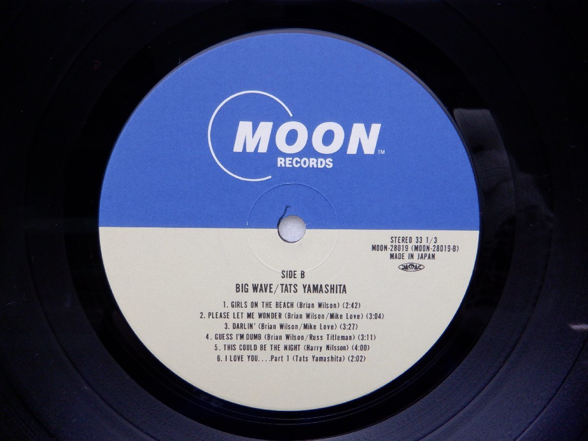 山下達郎「Big Wave(ビッグウェイブ)」LP（12インチ）/Moon Records(MOON-28019)/シティポップ_画像3