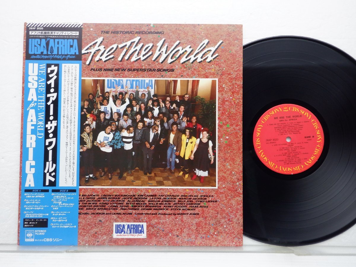 Michael Jackson / Stevie Wonder / Diana Ross 等「We Are The World」LP/CBS/SONY(28AP3020)_画像1