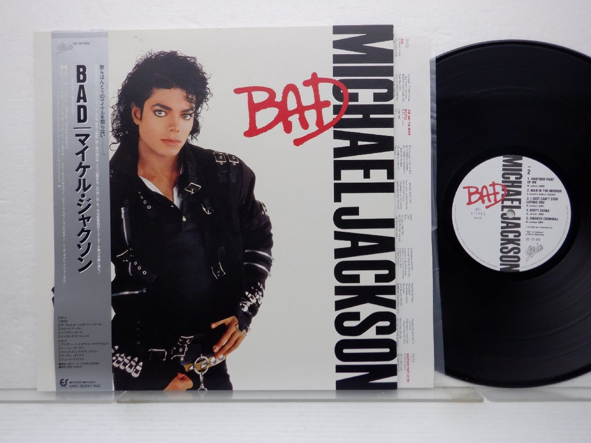 Michael Jackson(マイケル・ジャクソン)「Bad(バッド)」LP（12インチ）/EPIC/SONY(28・3P-800)/ファンクソウル_画像1