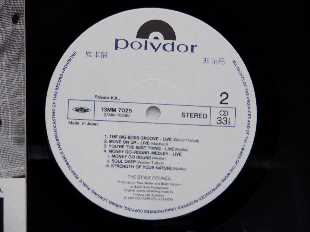 【見本盤/帯付】The Style Council「The Lodgers」LP（12インチ）/Polydor(13MM 7025)/洋楽ロック_画像2
