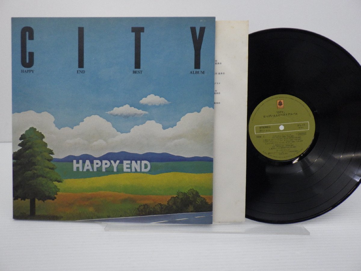 はっぴいえんど「City Happy End Best Album(ベストアルバム)」LP（12インチ）/Bellwood Records(OFL-15)/邦楽ポップス_画像1
