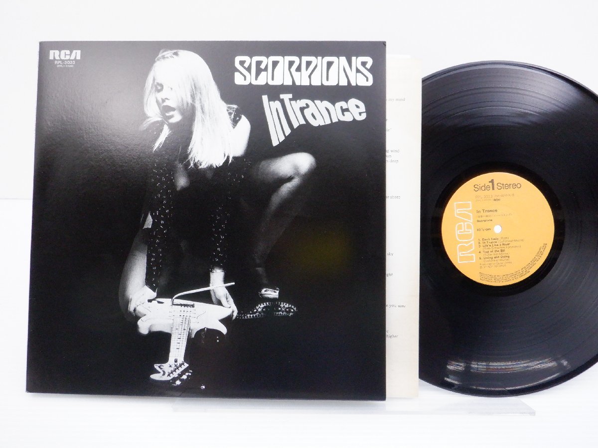 Scorpions(スコーピオンズ)「In Trance(イン・トランス)」LP（12インチ）/RCA Records(RPL-3033)/ロック_画像1