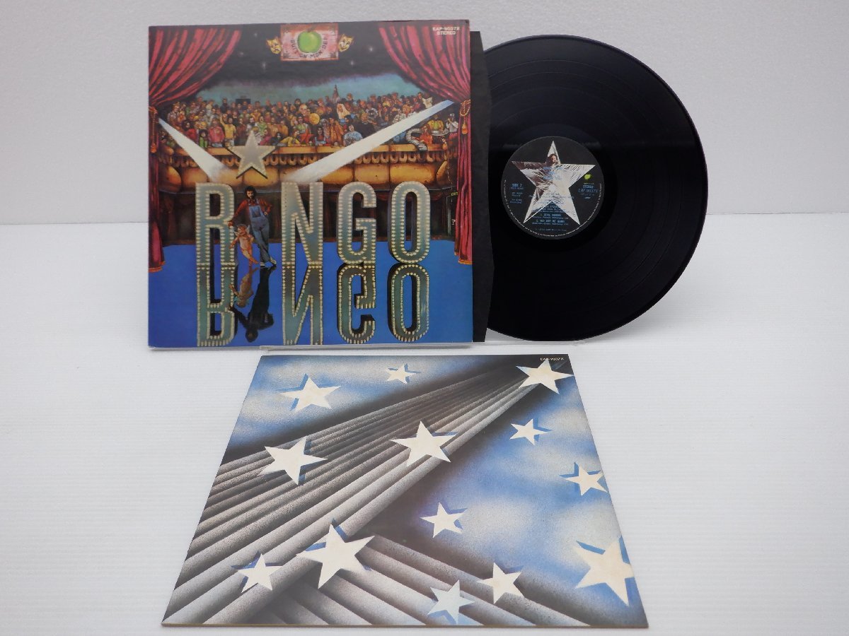 【国内盤】Ringo Starr(リンゴ・スター)「Ringo(リンゴ)」LP（12インチ）/Apple Records(EAP-9037X)/ロック_画像1