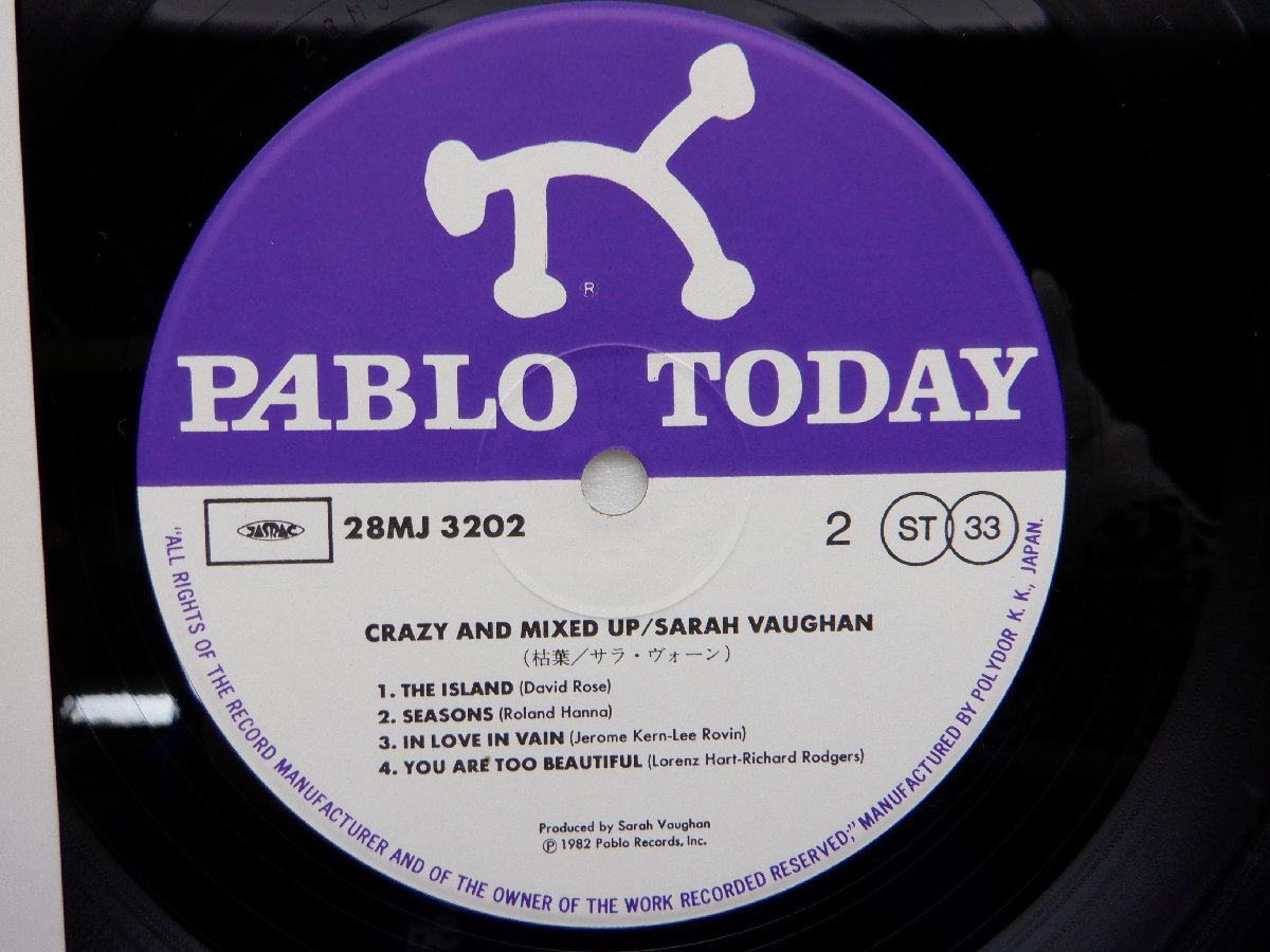 Sarah Vaughan(サラ・ヴォーン)「Crazy And Mixed Up」LP（12インチ）/Pablo Records(28MJ 3202)/ジャズ_画像2