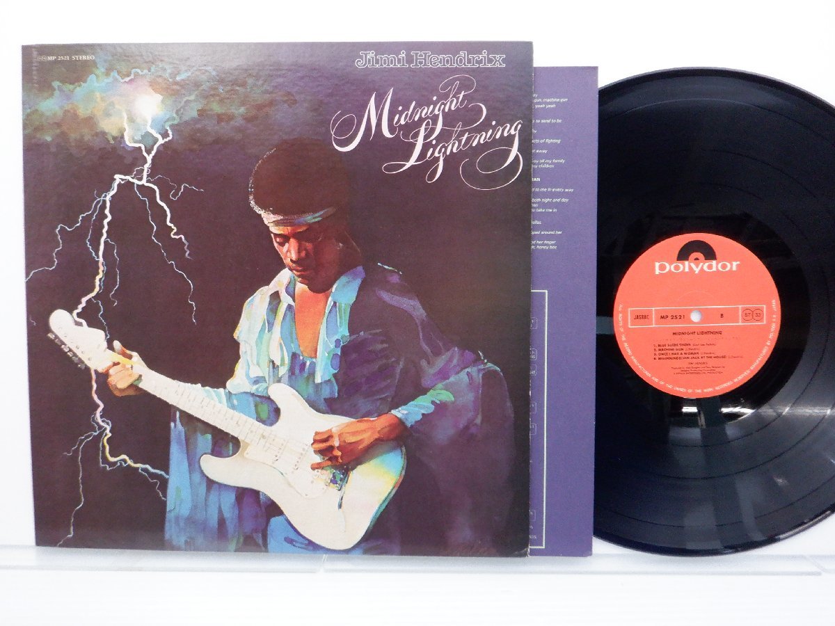 Jimi Hendrix(ジミ・ヘンドリックス)「Midnight Lightning」LP（12インチ）/Polydor(MP 2521)/洋楽ロック_画像1