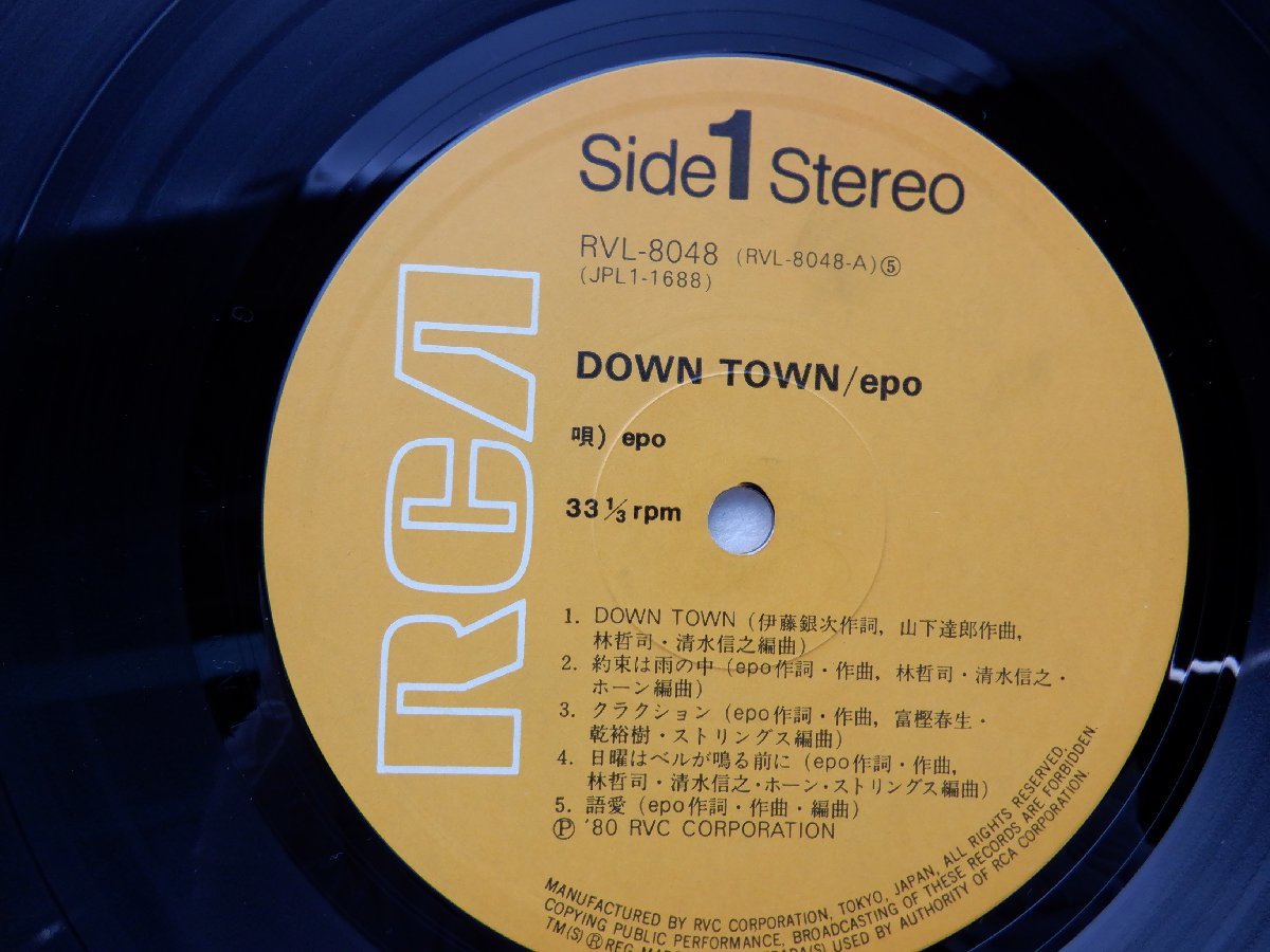 EPO(エポ)「Down Town(ダウン・タウン)」LP（12インチ）/RCA Records(RVL-8048)/シティポップ_画像2