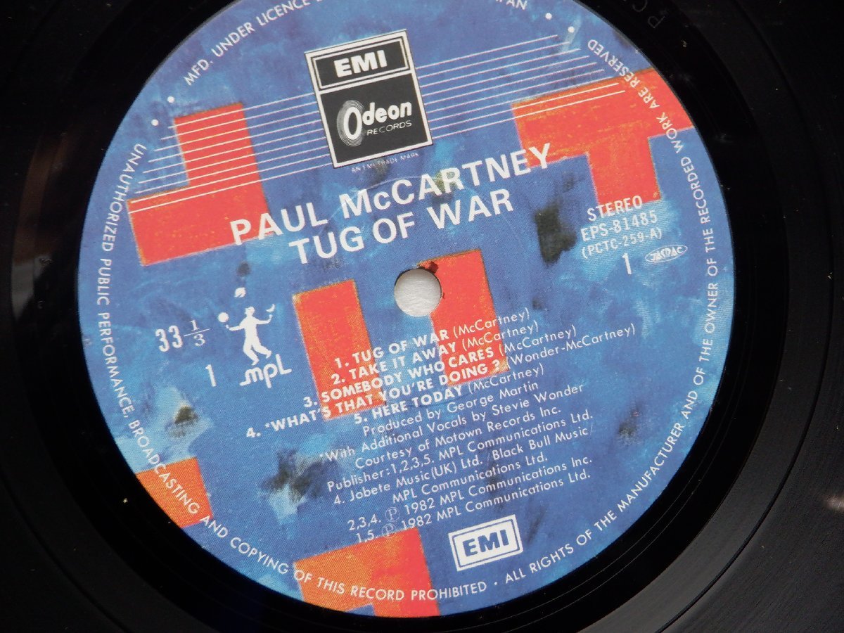 Paul McCartney「Tug Of War」LP（12インチ）/Odeon(EPS-81485)/洋楽ロック_画像2