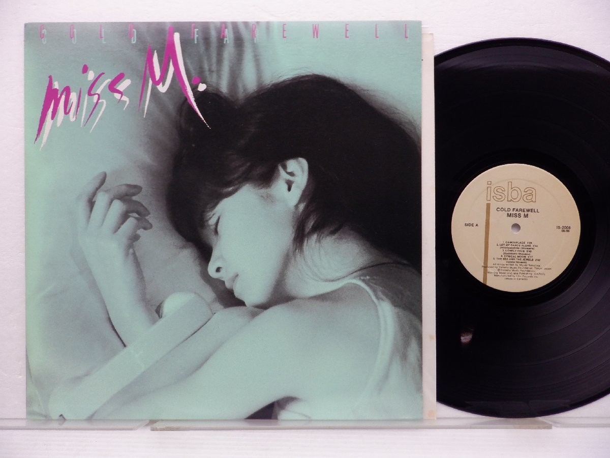 【カナダ盤】MISS M.(中島みゆき)「Cold Farewell」LP（12インチ）/ISBA(IS-2008)/ポップス_画像1