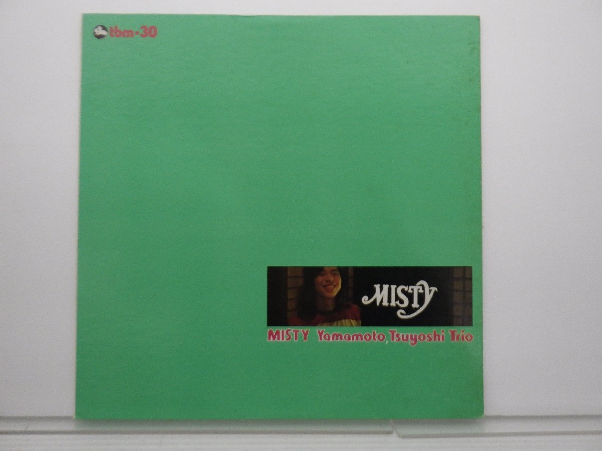 【冊子付】山本剛トリオ「Misty(ミスティ)」LP（12インチ）/Three Blind Mice(TBM-30)/Jazz_画像1