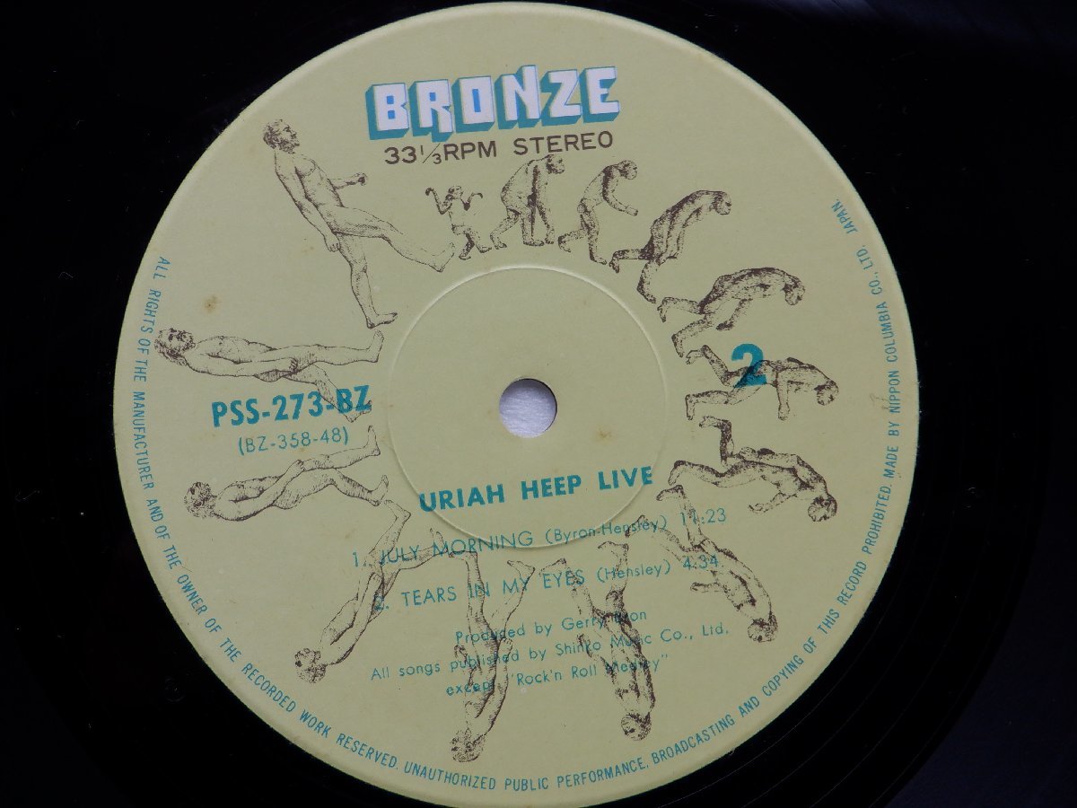 【帯付】Uraih Heep(ユーライア・ヒープ)「Uriah Heep Live」LP（12インチ）/Bronze(PSS-273~4-BZ)/ロック_画像2