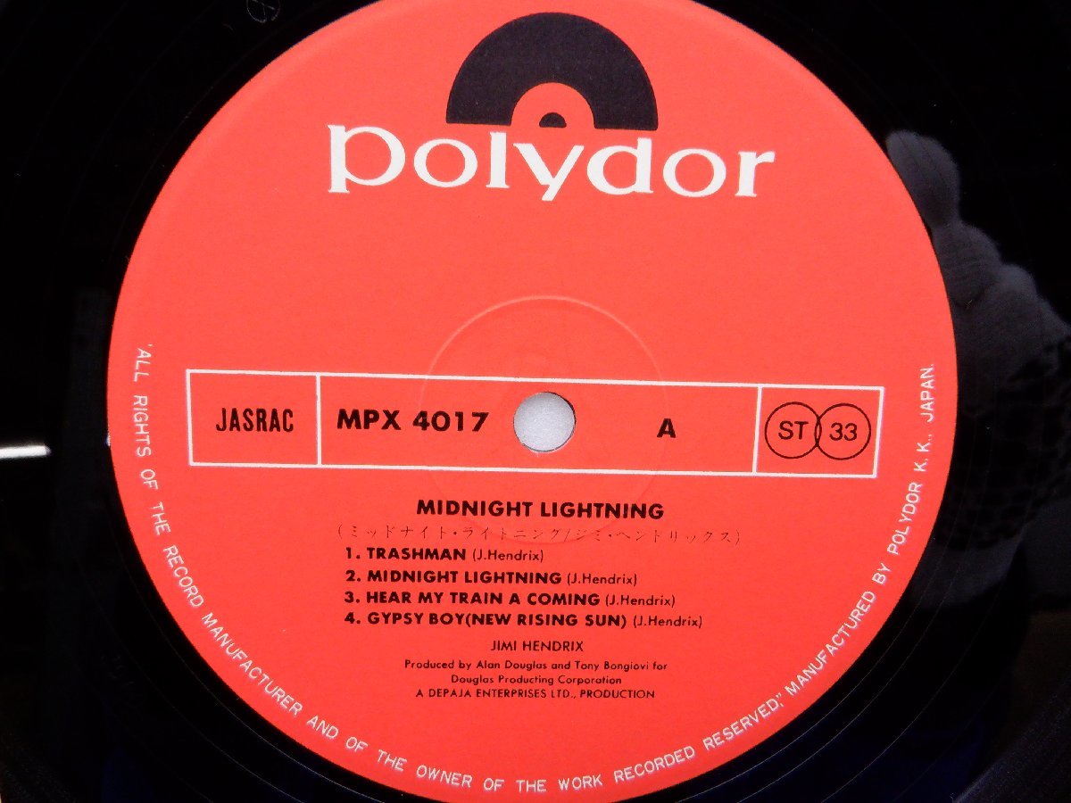 Jimi Hendrix(ジミ・ヘンドリックス)「Midnight Lightning」LP（12インチ）/Polydor(MPX 4017)/Rock_画像2