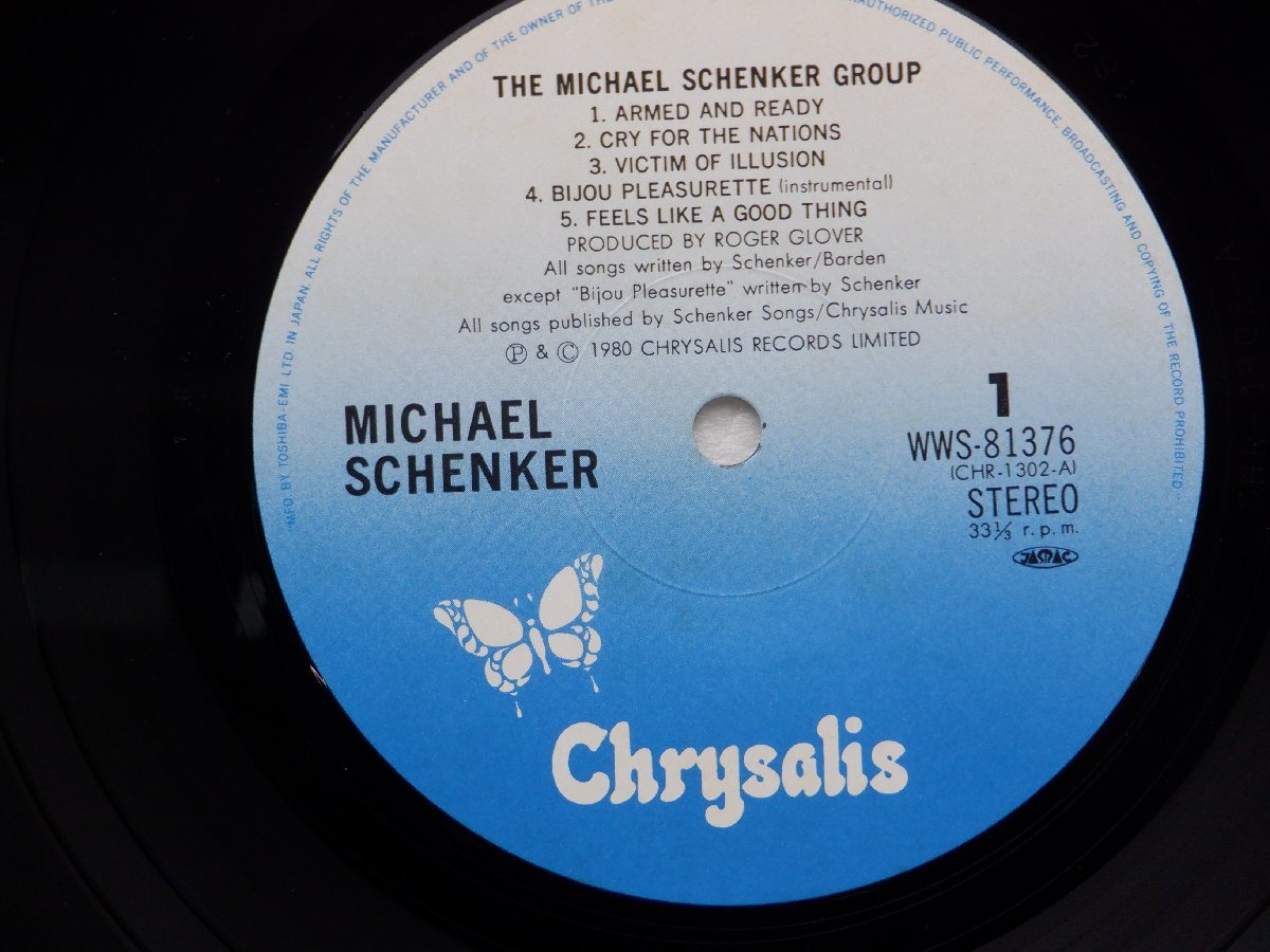 The Michael Schenker Group「The Michael Schenker Group」LP（12インチ）/Chrysalis(WWS-81376)/Rock_画像2