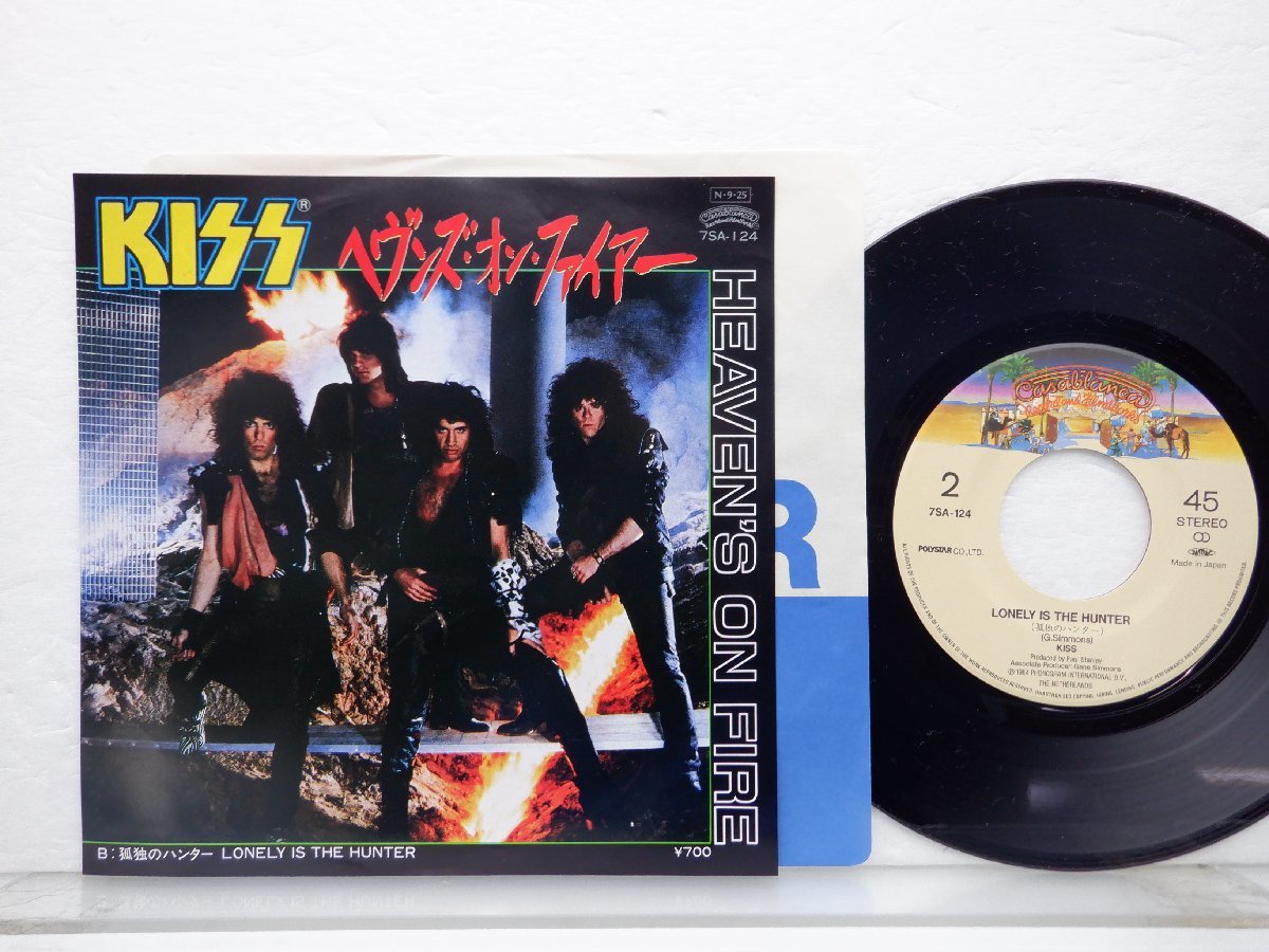 Kiss「Heaven's On Fire」EP（7インチ）/Casablanca(7SA-124)/Rock_画像1