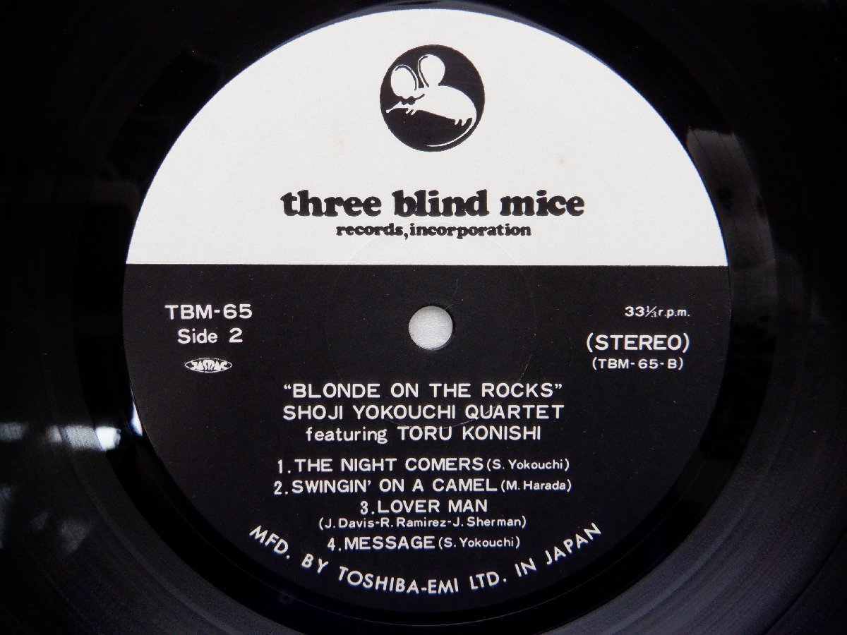 横内章次カルテット「Blonde On The Rocks」LP（12インチ）/Three Blind Mice(TBM-65)/ジャズ_画像4