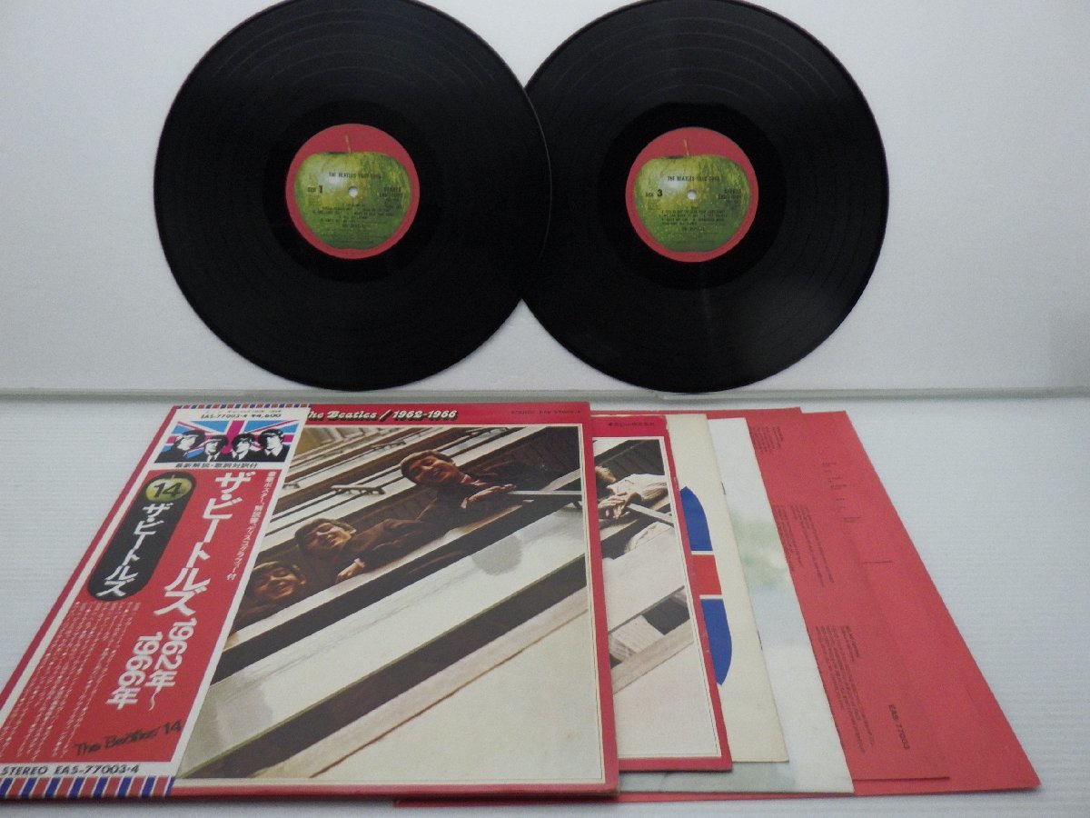 The Beatles(ビートルズ)「1962-1966」LP（12インチ）/Apple Records(EAS-77003・4)/ロック_画像1