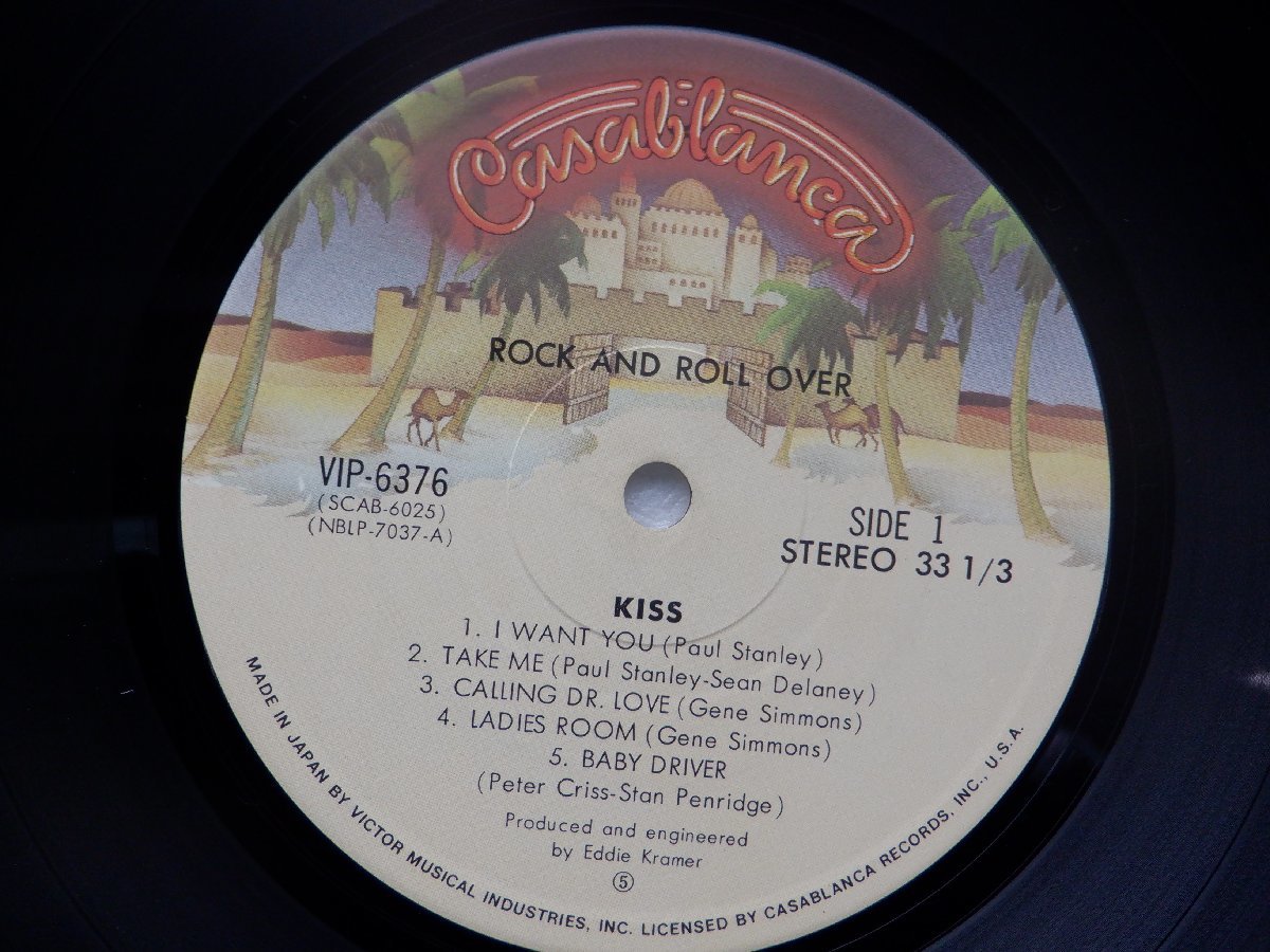 KISS(キッス)「Rock And Roll Over(地獄のロック・ファイアー)」LP（12インチ）/Casablanca Records(VIP-6376)/ロック_画像2