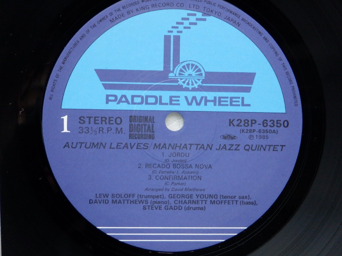 Manhattan Jazz Quintet「Autumn Leaves」LP（12インチ）/Paddle Wheel(K28P 6350)/ジャズ_画像2