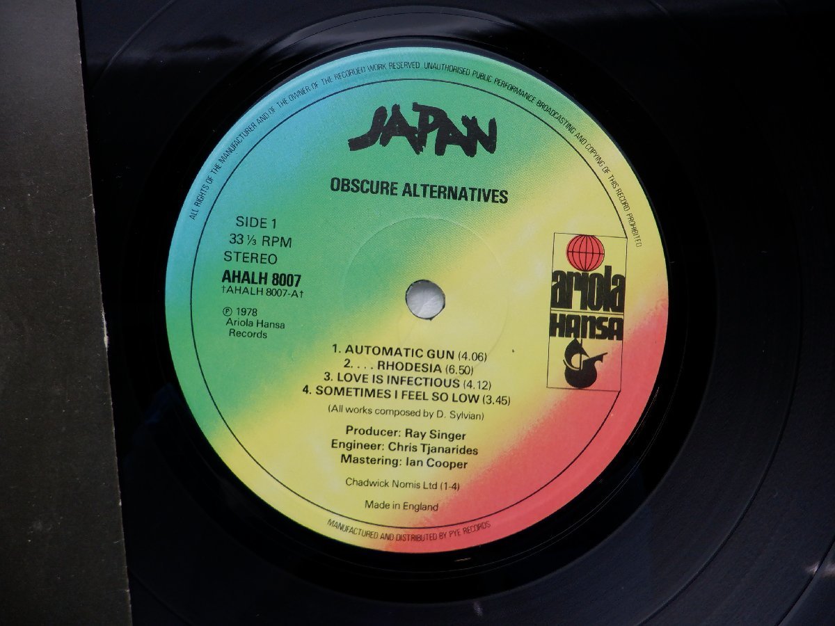 Japan「Obscure Alternatives」LP（12インチ）/Hansa(AHALH 8007)/洋楽ロック_画像2