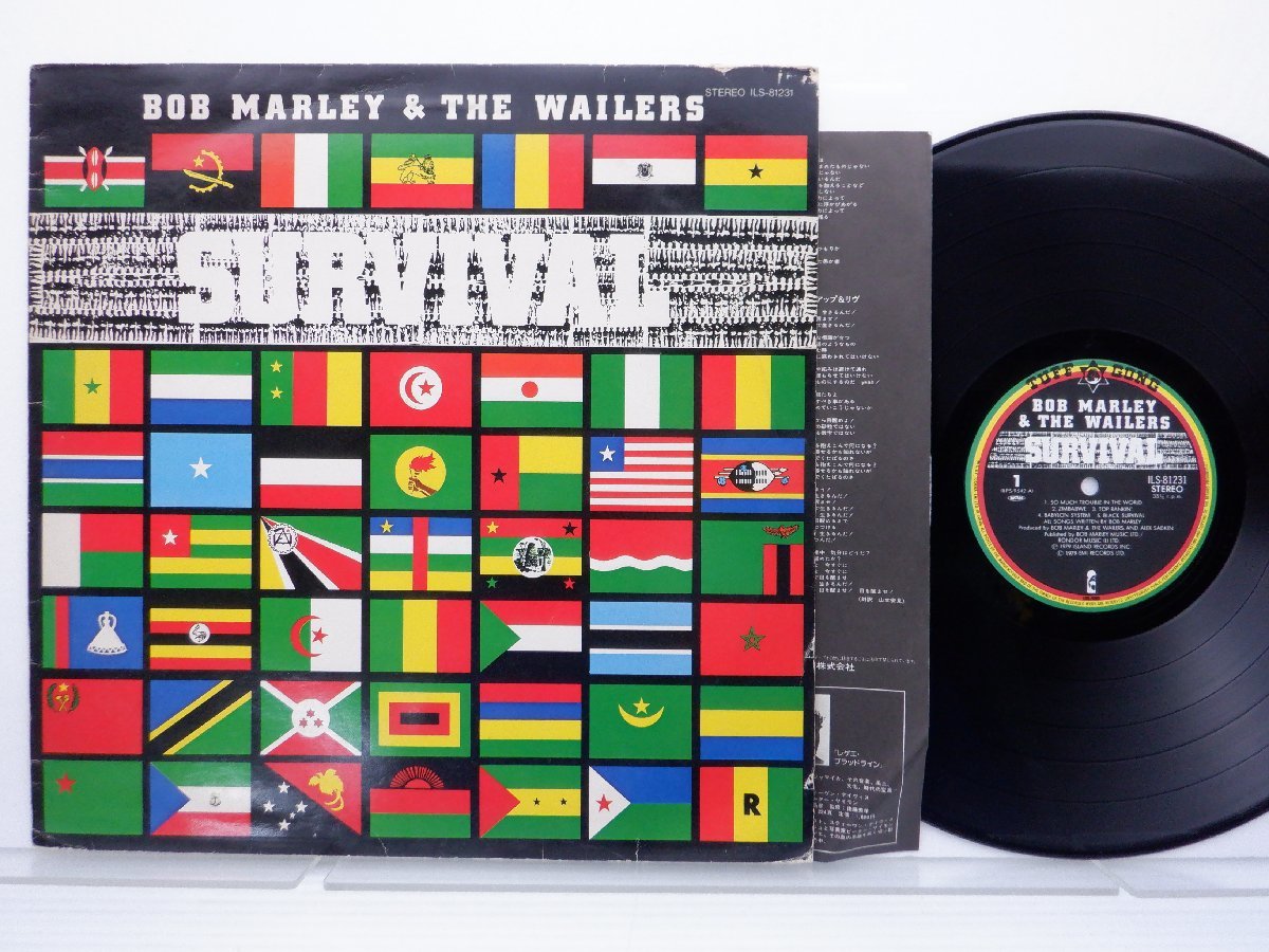 Bob Marley & The Wailers(ボブ・マーリー)「Survival」LP（12インチ）/Island Records(ILS-81231)/Reggae_画像1