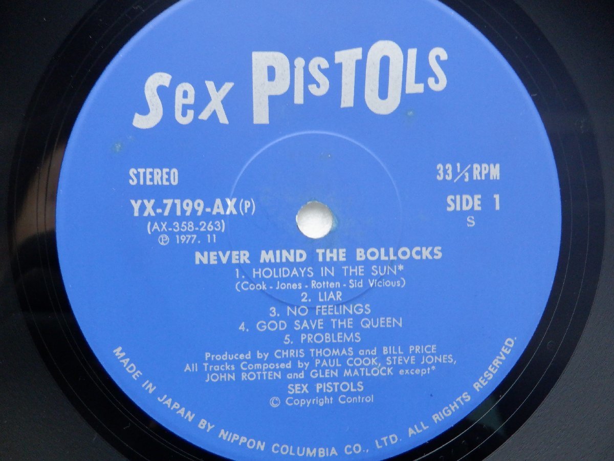 Sex Pistols(セックス・ピストルズ)「Never Mind The Bollocks(勝手にしやがれ)」LP（12インチ）/Columbia(YX-7199-AX)/洋楽ロック_画像2