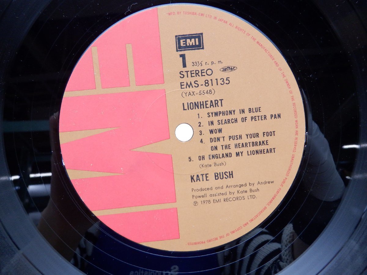 【国内盤】Kate Bush(ケイト・ブッシュ)「Lionheart(ライオン・ハート)」LP（12インチ）/EMI(EMS-81135)/Rock_画像2