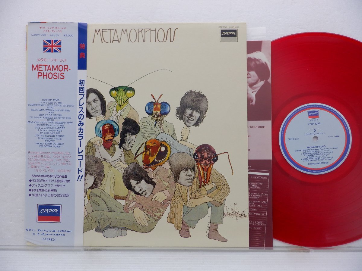 【帯付】The Rolling Stones(ローリング・ストーンズ)「Metamorphosis」LP（12インチ）/London Records(L20P 1036)/Rock_画像1