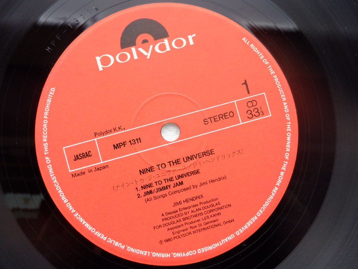 Jimi Hendrix「Nine To The Universe」LP（12インチ）/Polydor(MPF 1311)/洋楽ロック_画像2