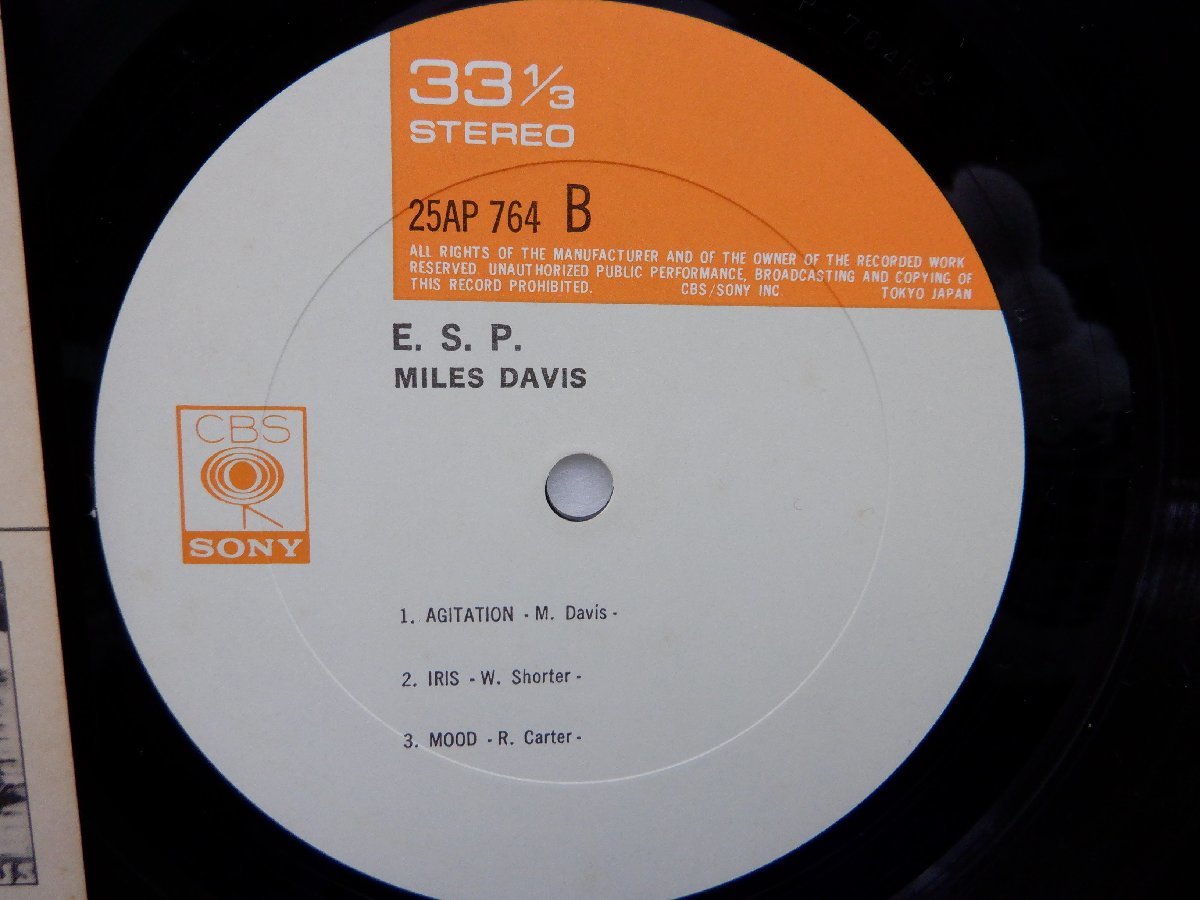 【国内盤】Miles Davis(マイルス・デイヴィス)「E.S.P.」LP（12インチ）/CBS/Sony(25AP 764)/ジャズ_画像2