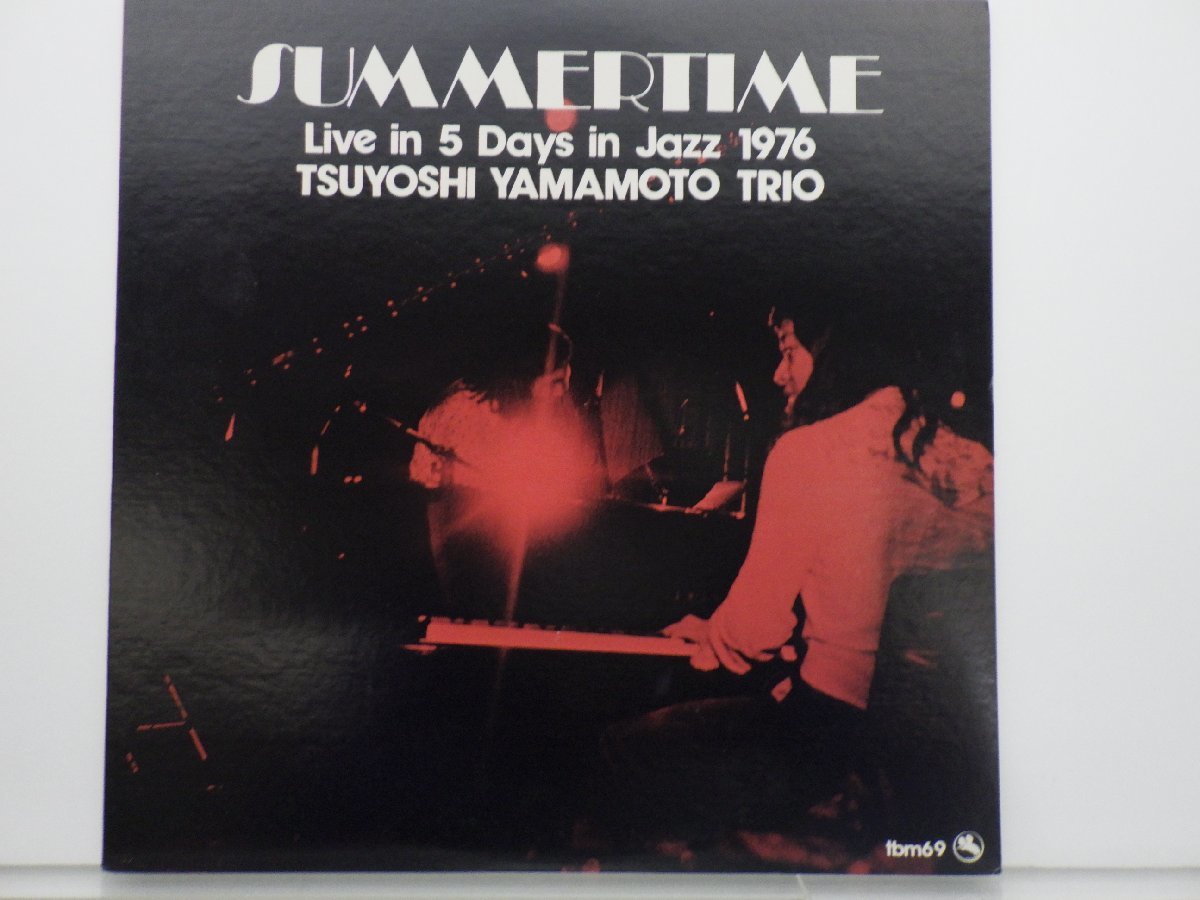 山本剛 Trio「Summertime」LP（12インチ）/Three Blind Mice(TBM-2569)/ジャズ_画像1