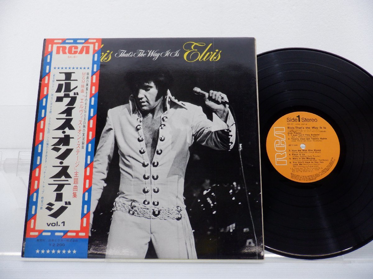 Elvis Presley「Elvis - That's The Way It Is」LP（12インチ）/RCA(SX-61)/Rock_画像1