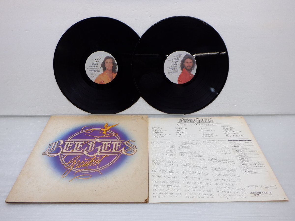 Bee Gees(ビー・ジーズ)「Bee Gees Greatest(ビー・ジーズ　グレイテスト)」LP（12インチ）/RSO(MWZ 8109/10)/洋楽ポップス_画像1