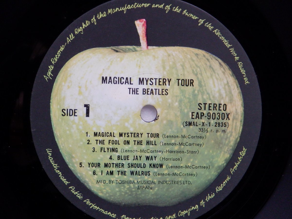 The Beatles(ビートルズ)「Magical Mystery Tour(マジカル・ミステリー・ツアー)」LP（12インチ）/Apple Records(EAP-9030X)/洋楽ロック_画像2