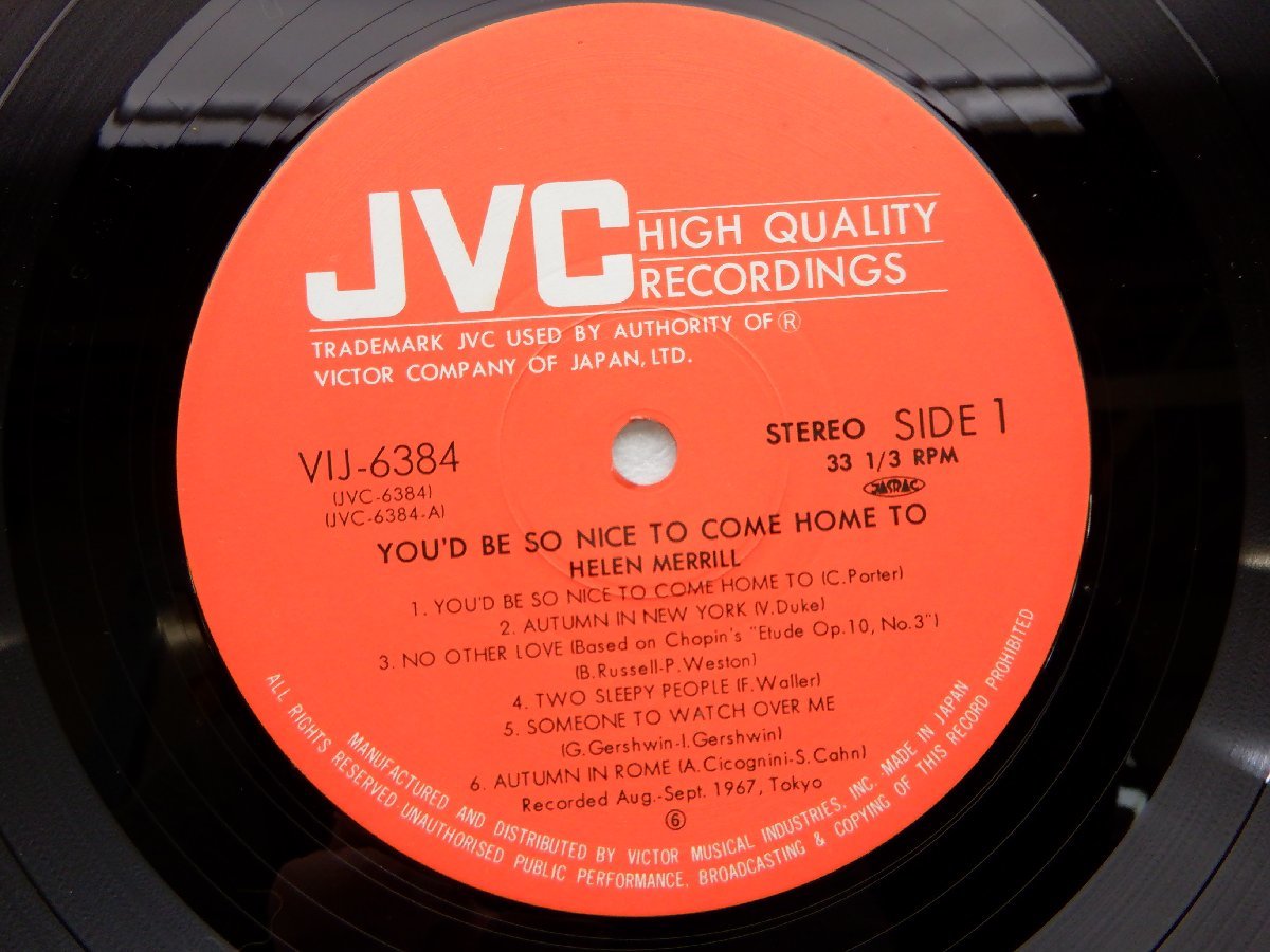 ヘレン・メリル＆猪俣猛とウエスト・ライナーズ「Autumn Love(ユード・ビー・ソー・ナイス)」LP（12インチ）/JVC(VIJ-6384)/ジャズ_画像2