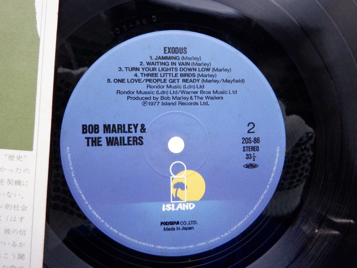 【帯付】Bob Marley & The Wailers(ボブ・マーリィ)「Exodus」LP（12インチ）/Island Records(20S-86)/Reggae_画像2