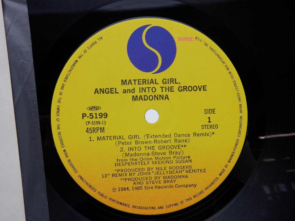 【帯付】Madonna「Material Girl Angel And Into The Groove」LP（12インチ）/Sire(P-5199)/Pop_画像2