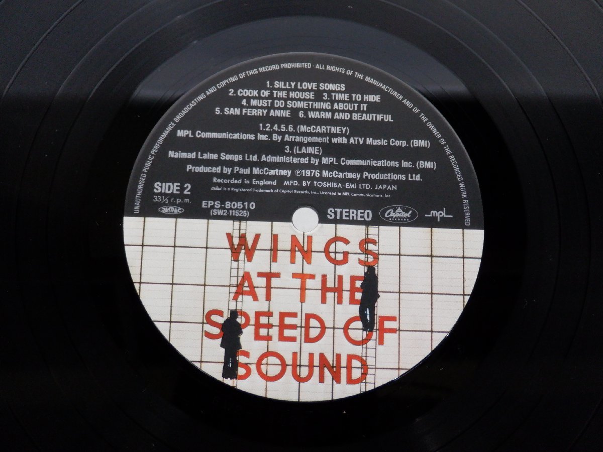 Wings「Wings At The Speed Of Sound」LP（12インチ）/MPL(EPS-80510)/洋楽ロック_画像2