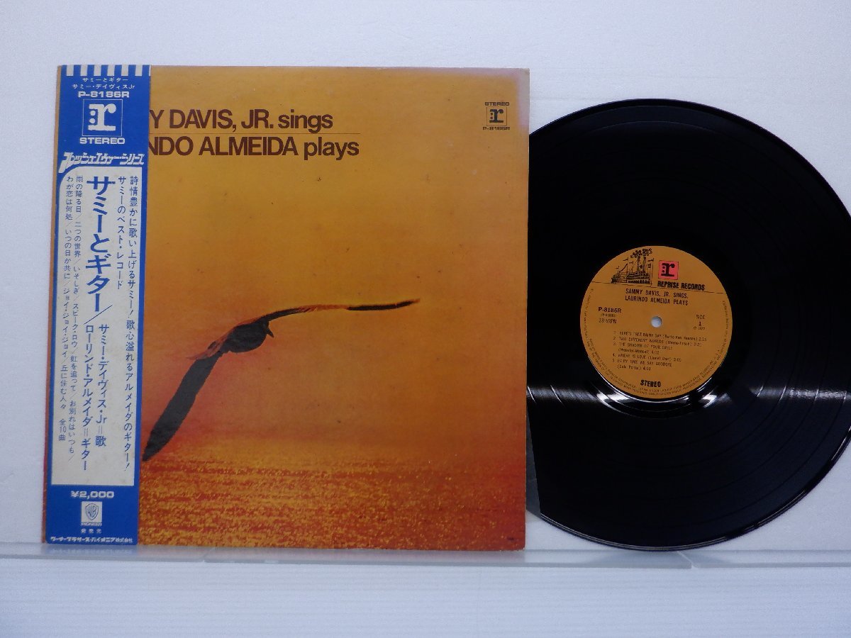 【帯付】Sammy Davis Jr.「Sammy Davis Jr. Sings Laurindo Almeida Plays 」LP/Warner Bros.-Pioneer Corporation(P-8186R)_画像1