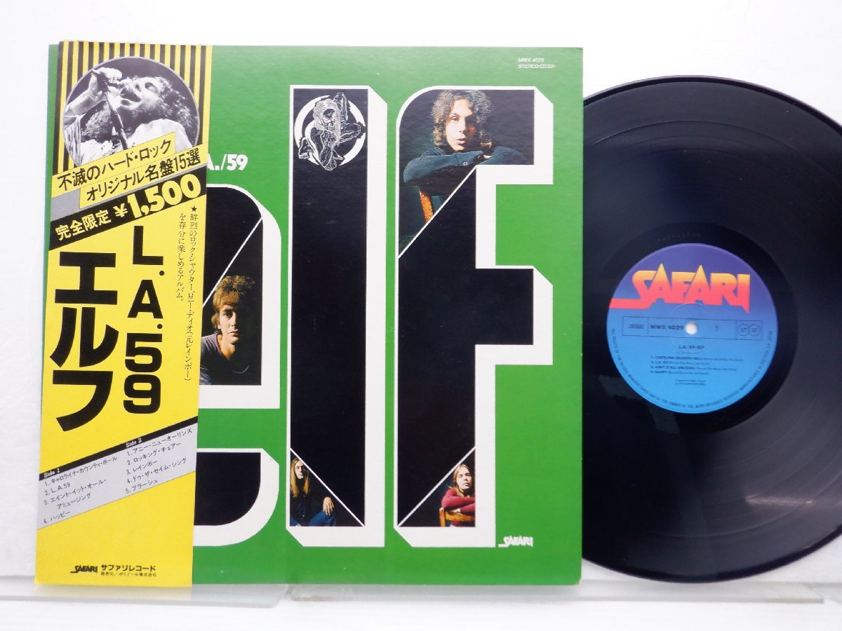 ELF(エルフ)「L.A./59」LP（12インチ）/Safari Records(MWX 4029)/Rock_画像1