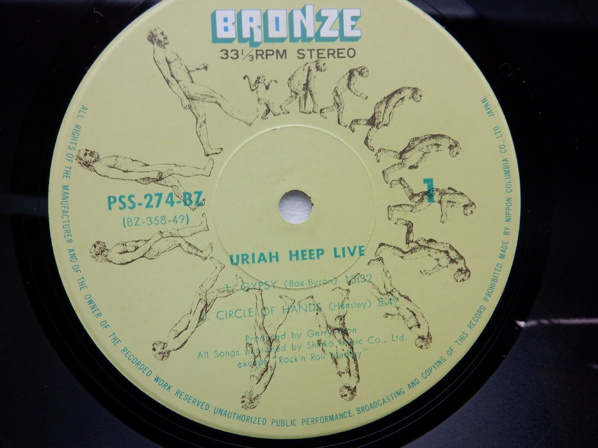 Uraih Heep(ユーライア・ヒープ)「Uriah Heep Live」LP（12インチ）/Bronze(PSS-273~4-BZ)/ロック_画像2