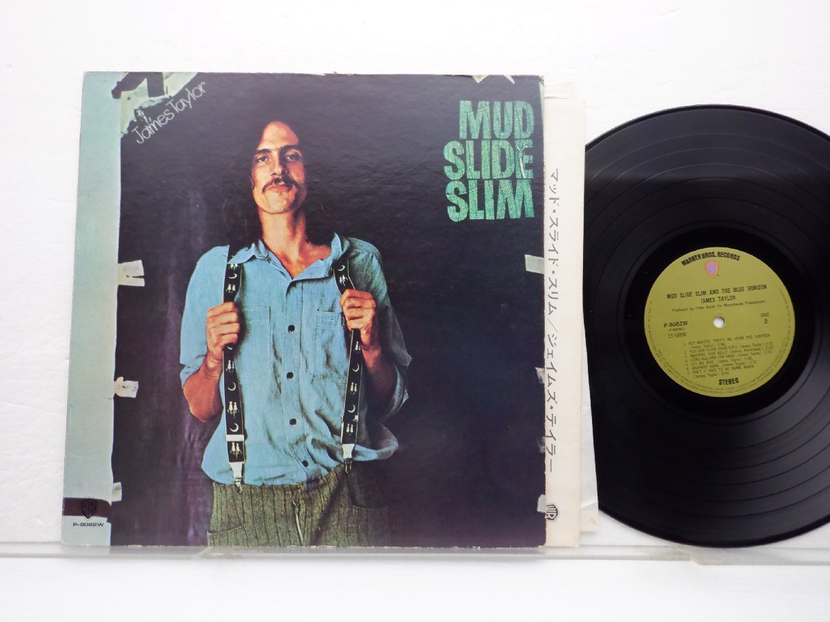 James Taylor「Mud Slide Slim And The Blue Horizon」LP（12インチ）/Warner Bros. Records(P-8082W)/Rock_画像1