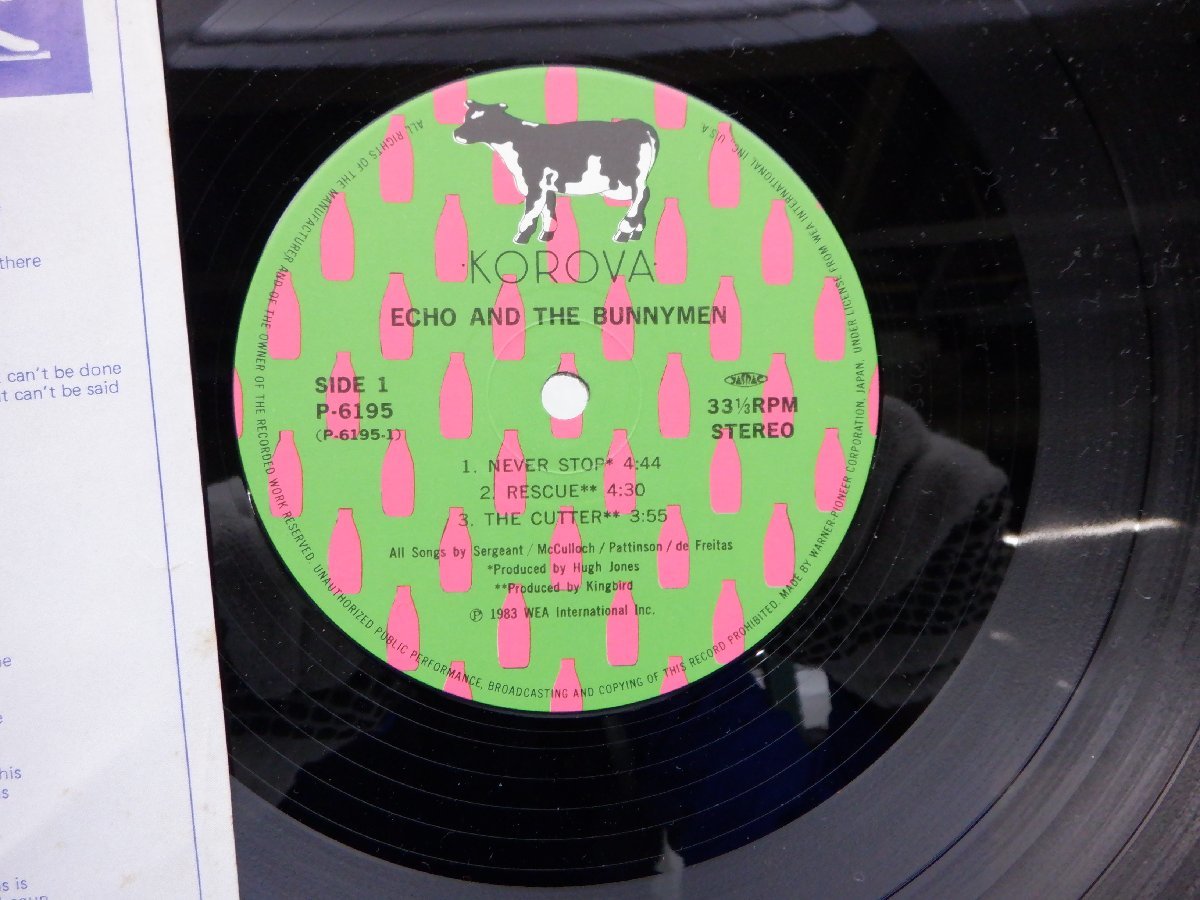 Echo & The Bunnymen(エコー＆ザ・バニーメン)「Echo And The Bunnymen(ネヴァー・ストップ)」LP（12インチ）/WEA(P-6195)/Rock_画像2
