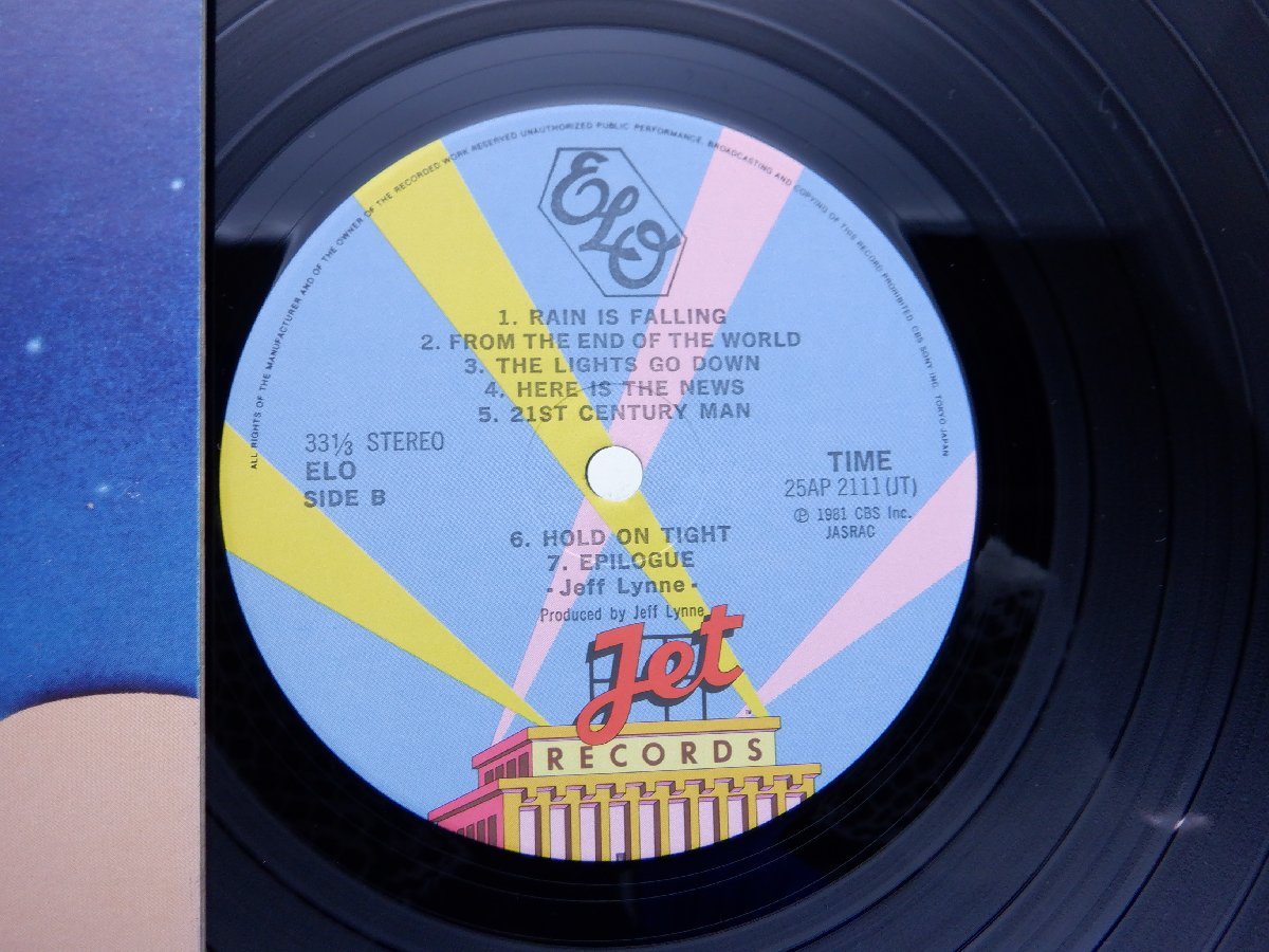 ELO「Time」LP（12インチ）/Jet Records(25AP 2111)/洋楽ロック_画像2