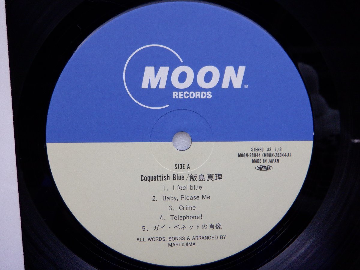 飯島真理「コケティッシュ・ブルー」LP（12インチ）/Moon Records(MOON-28044)/Pop_画像2