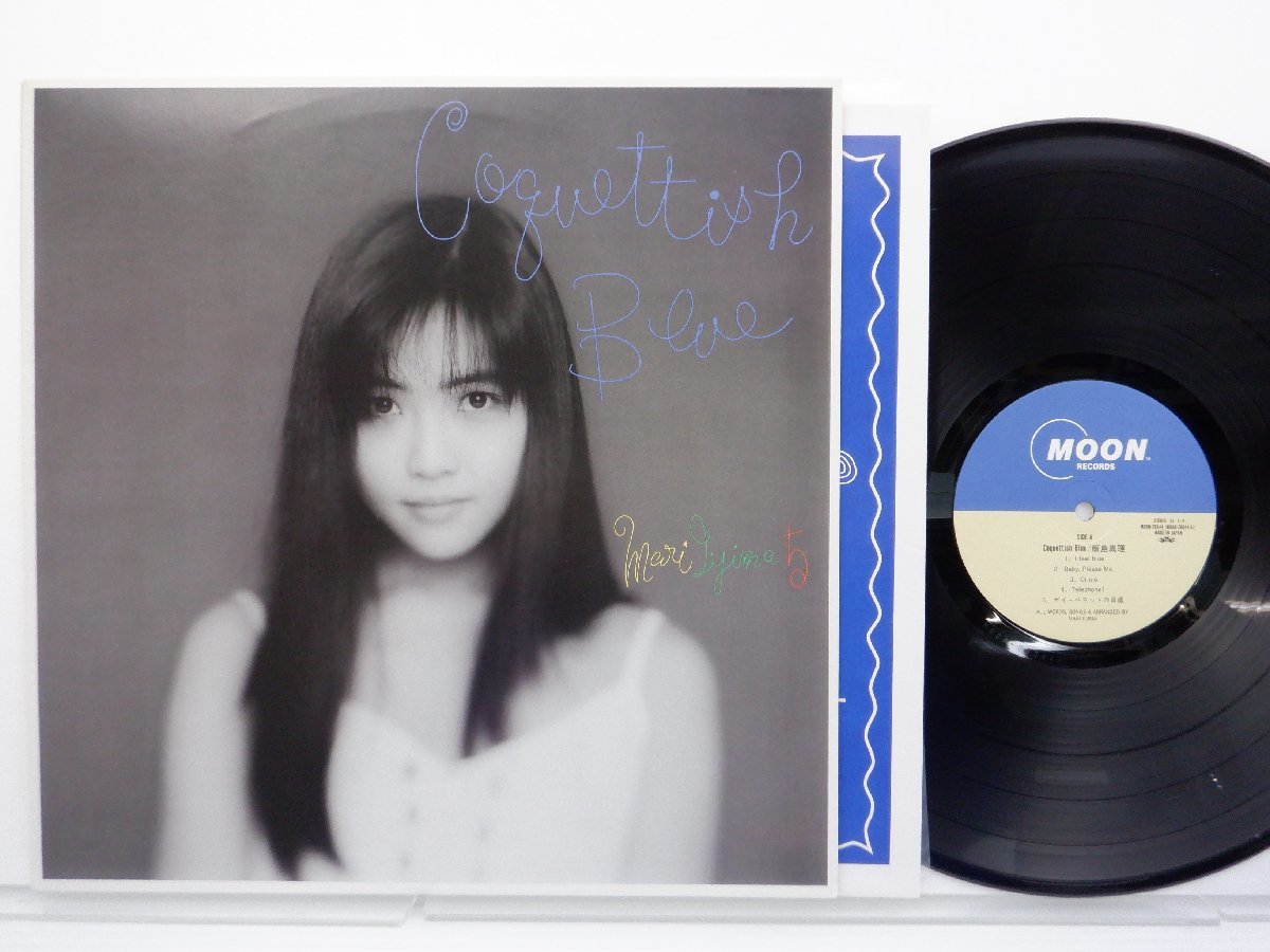 飯島真理「コケティッシュ・ブルー」LP（12インチ）/Moon Records(MOON-28044)/Pop_画像1